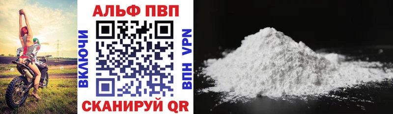 Наркота Бодайбо Каннабис АМФ ГАШИШ МЕФ