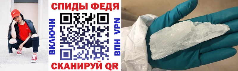 Амфетамин Premium  Бодайбо 