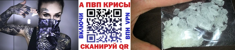 omg ССЫЛКА  Бодайбо  Alfa_PVP VHQ  хочу наркоту 