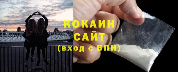 mix Новозыбков