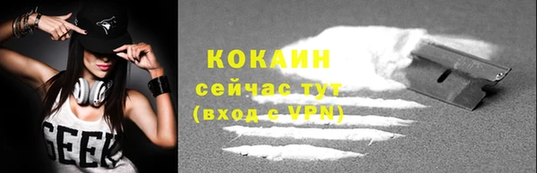 каннабис Новодвинск