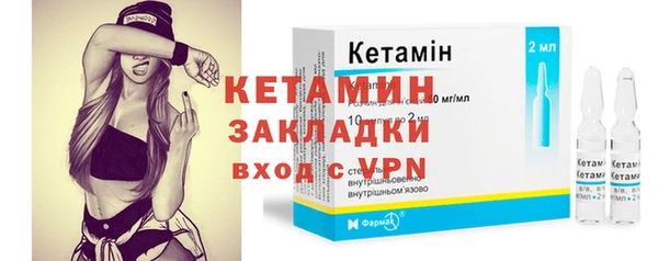 каннабис Новодвинск