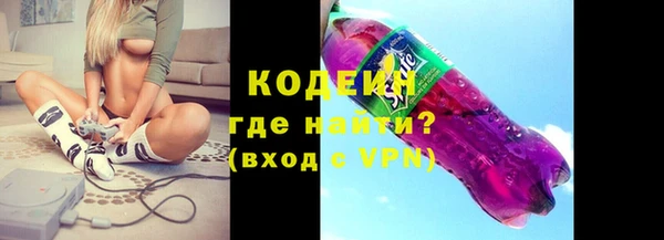 каннабис Новодвинск
