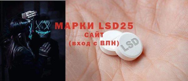 mix Новозыбков