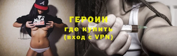 каннабис Новодвинск
