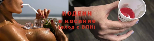 mix Новозыбков