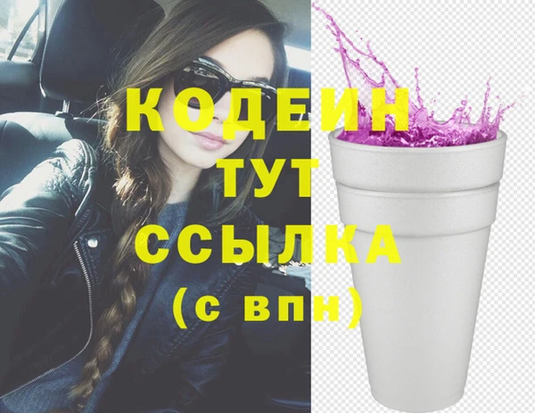 jwh Беслан