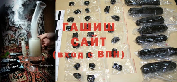 мяу мяу кристалл Нязепетровск