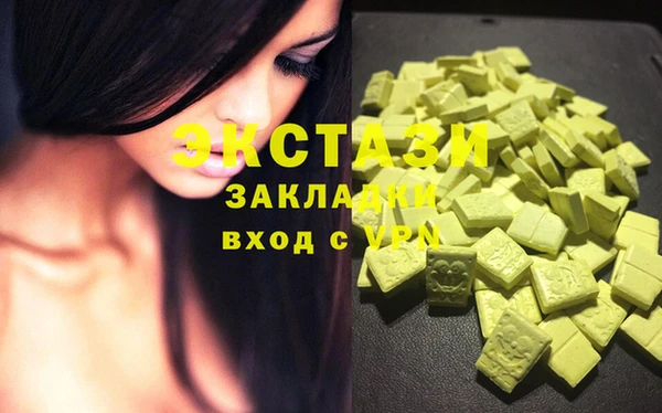 бутират Няндома