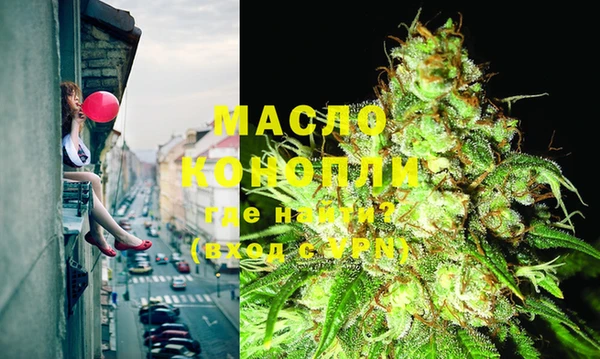 гидропоника Билибино