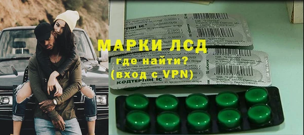 mix Новозыбков