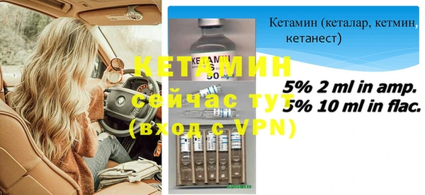 каннабис Новодвинск