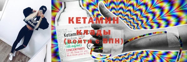 mix Новозыбков