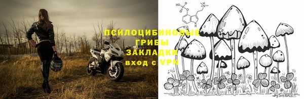 скорость mdpv Новокубанск