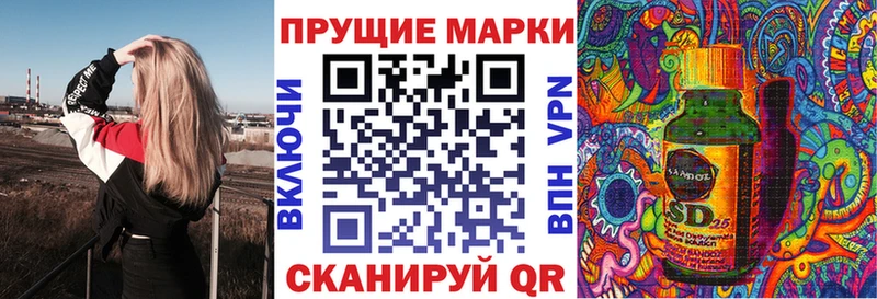 Наркотические марки 1,5мг  где можно купить   Бодайбо 