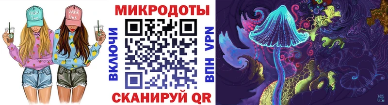 Псилоцибиновые грибы мухоморы  цены   Бодайбо 